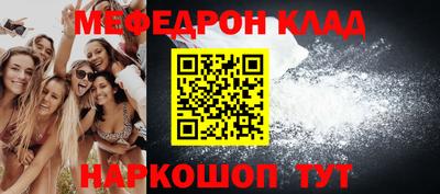 дмт Дубна