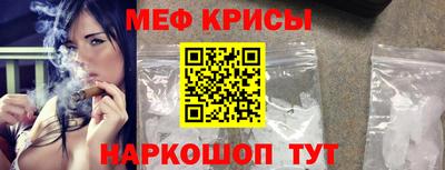 дмт Дубна