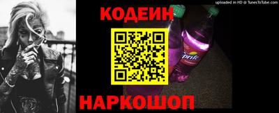 дмт Дубна
