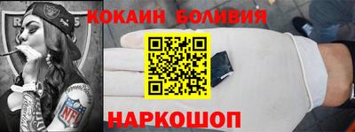 стаф Донской