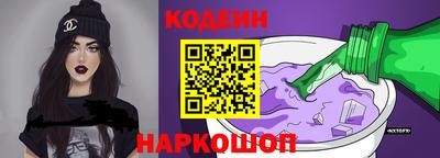кокс Донецк