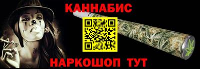 стаф Донской