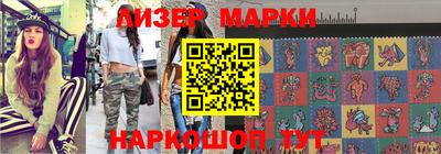 кокс Донецк