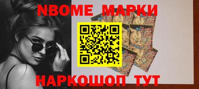 кокс Донецк