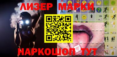 кокс Донецк