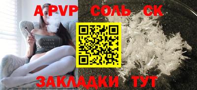 дмт Дубна
