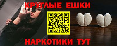 кокс Донецк