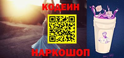 кокс Донецк