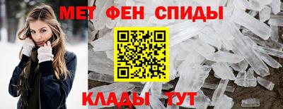 стаф Донской