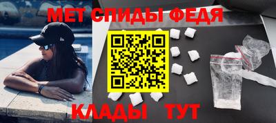 кокс Донецк