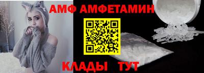 кокс Донецк