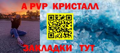 дмт Дубна