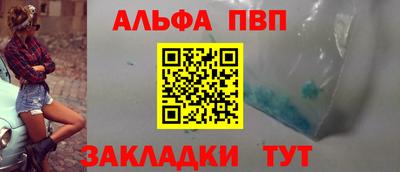 дмт Дубна