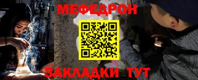 кокс Донецк