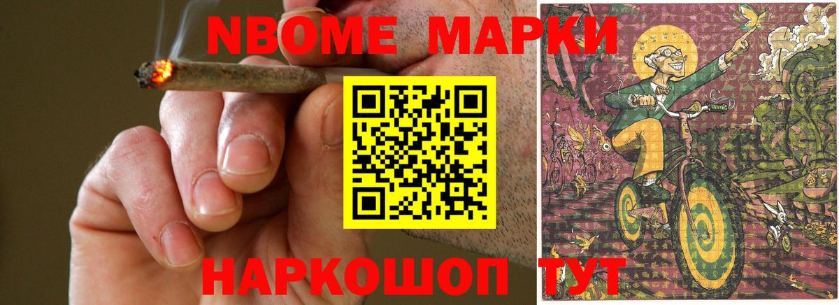 Заречный  LSD-25 экстази кислота  Лсд 25 экстази ecstasy  Вход с VPN 