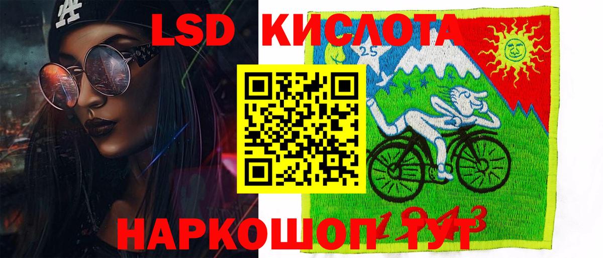 Марки NBOMe 1,5мг  Марки NBOMe 1,5мг  как найти закладки  Заречный  Вход с VPN  Марки N-bome 